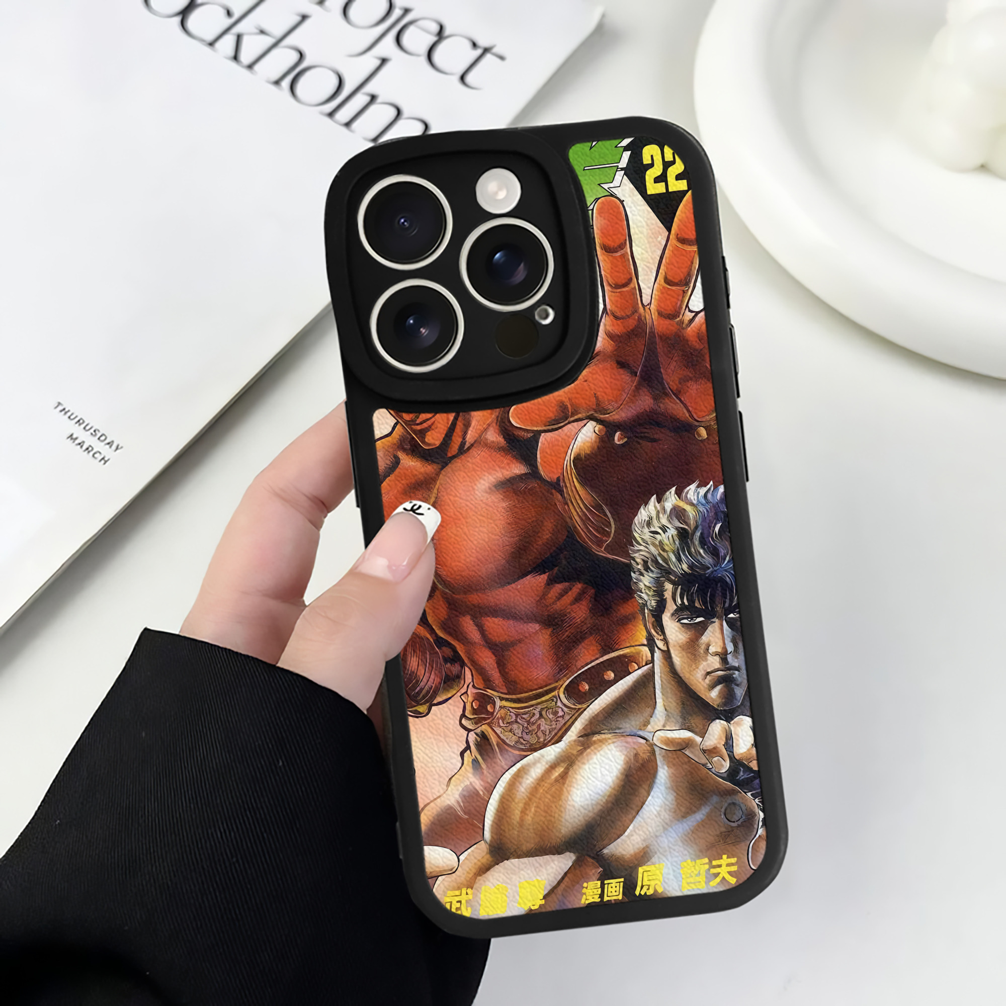 （画像用） 北斗の拳 Fist of the North Star 【iPhone 16シリーズ対応】シリコンスマホケース（レザー調） 材質：シリコン